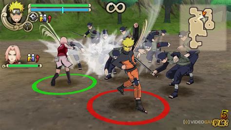 [PSP] Naruto Ultimate Ninja Impact Game Save.